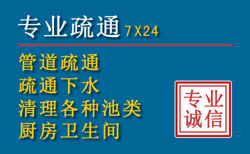 安达搬家公司提示：夏季高温季节长途搬家的6大常识